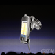 Illustration for article titled WWDC 2009 iPhone 3.0 App Roundup